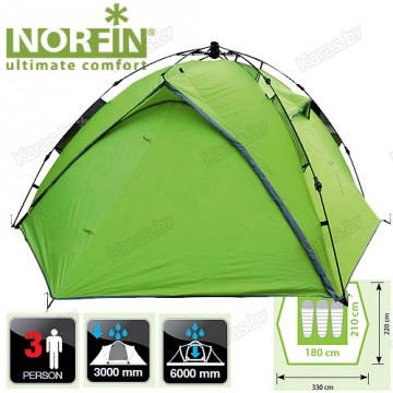 Трёхместная палатка Norfin Tench 3